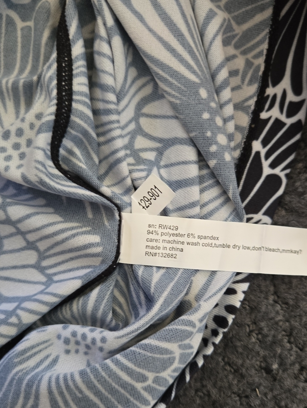 NWOT Rabbit EZ Tank - Picture 5 of 5
